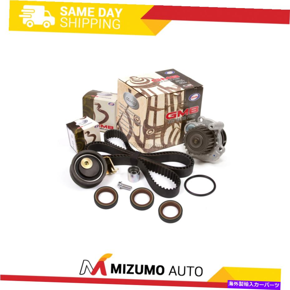 Water Pump タイミングベルトキットウォーターポンプフィット99-00フォルクスワーゲンビートルGoftジェッタパッサットターボ Timing Belt Kit Water Pump Fit 99-00 Volkswagen Beetle Goft Jetta Passat TURBO【並行輸入品】