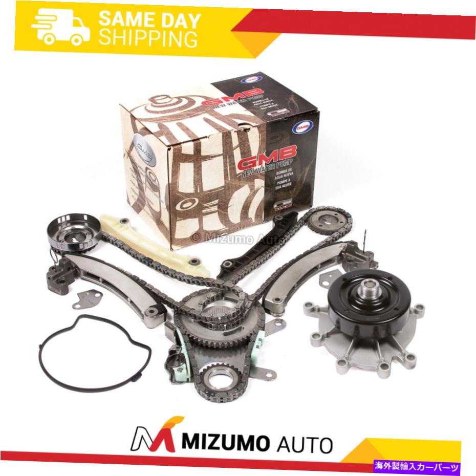 Water Pump タイミングチェーンキットウォーターポンプフィット04-07ダッジデュランゴダコタジープリバティ3.7 Timing Chain Kit Water Pump Fit 04-07 Dodge Durango Dakota Jeep Liberty 3.7【並行輸入品】