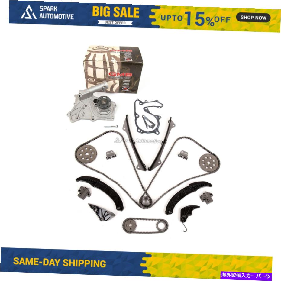 Water Pump タイミングチェーンキットウォーターポンプフィット07-12ヒュンダイKIA 3.3L 3.5L 3.8L G6DB G6DC G6CD Timing Chain Kit Water Pump Fit 07-12 Hyundai Kia 3.3L 3.5L 3.8L G6DB G6DC G6CD【並行輸入品】｜Us Custom Parts Shop USDM