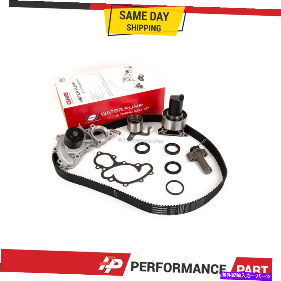Water Pump GMBタイミングベルトキットウォーターポンプフィット93-95トヨタピックアップV6 3.0L 3VZE GMB Timing Belt Kit Water Pump Fit 93-95 Toyota Pickup V6 3.0L 3VZE【並行輸入品】