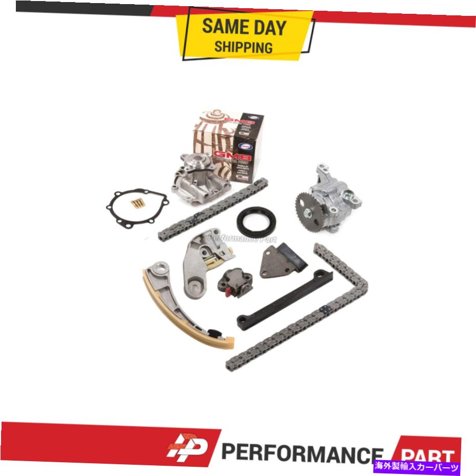 Water Pump タイミングチェーンキットw/oギアオイルGMBウォーターポンプ96-03シボレースズキ1.8 2.0 Timing Chain Kit w/o Gears Oil GMB Water Pump for 96-03 Chevy Suzuki 1.8 2.0【並行輸入品】