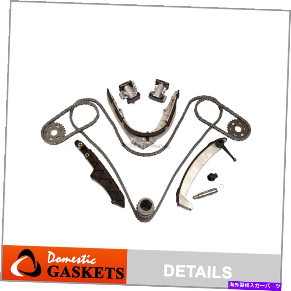 Water Pump 96-03 BMW 540i 740i X5 Z8 /レンジローバー4.4L V8 DOHCのタイミングチェーンキット Timing Chain Kit For 96-03 BMW 540I 740I X5 Z8 / Range Rover 4.4L V8 DOHC【並行輸入品】