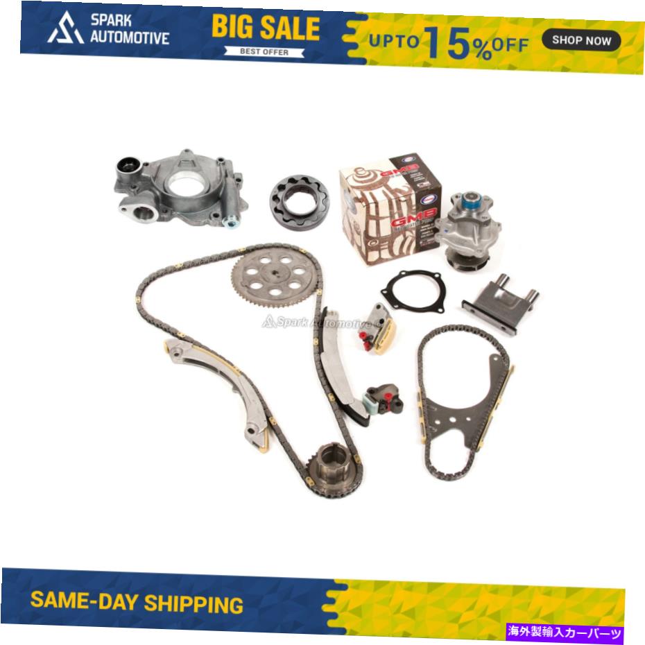 Water Pump タイミングチェーンキットウォーターオイルポンプフィット07-11 GMCシボレーハマーイスズ2.9L 3.7L Timing Chain Kit Water Oil Pump Fit 07-11 GMC Chevrolet Hummer Isuzu 2.9L 3.7L【並行輸入品】