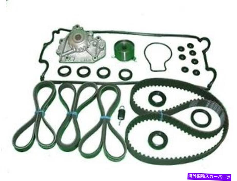 Water Pump Acura Integraのタイミングベルトキット1996から2001年のウォーターポンプドライブベルトOEフィット Timing Belt Kit FOR Acura Integra 1996 to 2001 Water Pump Drive Belt OE Fit【並行輸入品】