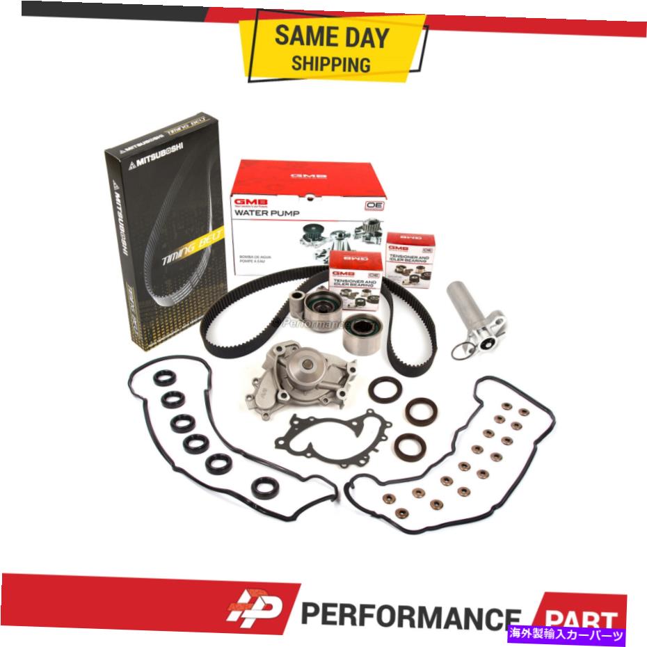 Water Pump タイミングベルトキットウォーターポンプシールフィットトヨタシエナソララレクサス3.0 1mzfe Timing Belt Kit Water Pump Seals Fit Toyota Sienna Solara Lexus 3.0 1MZFE【並行輸入品】