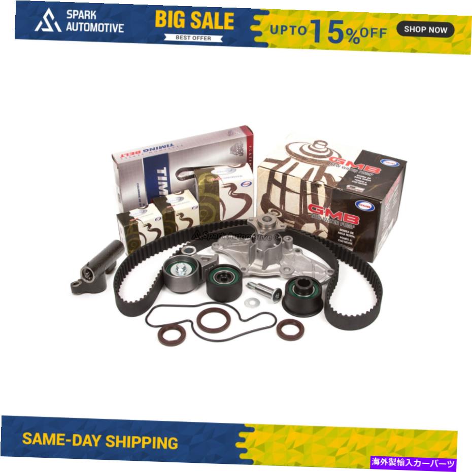 Water Pump タイミングベルトキットウォーターポンプフィット95-02フォードプローブマツダ626 mx6 2.5 k8 kl Timing Belt Kit Water Pump Fit 95-02 Ford Probe Mazda 626 MX6 2.5 K8 KL【並行輸入品】