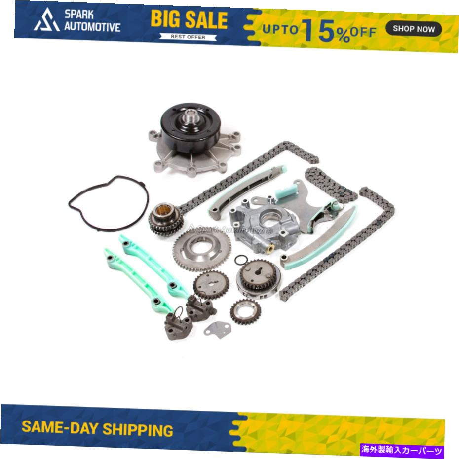 Water Pump タイミングチェーンキット（JTEC）ウォーターオイルポンプフィット99-02ダッジジープ4.7 SOHC Timing Chain Kit (JTEC) Water Oil Pump Fit 99-02 Dodge Jeep 4.7 SOHC【並行輸入品】