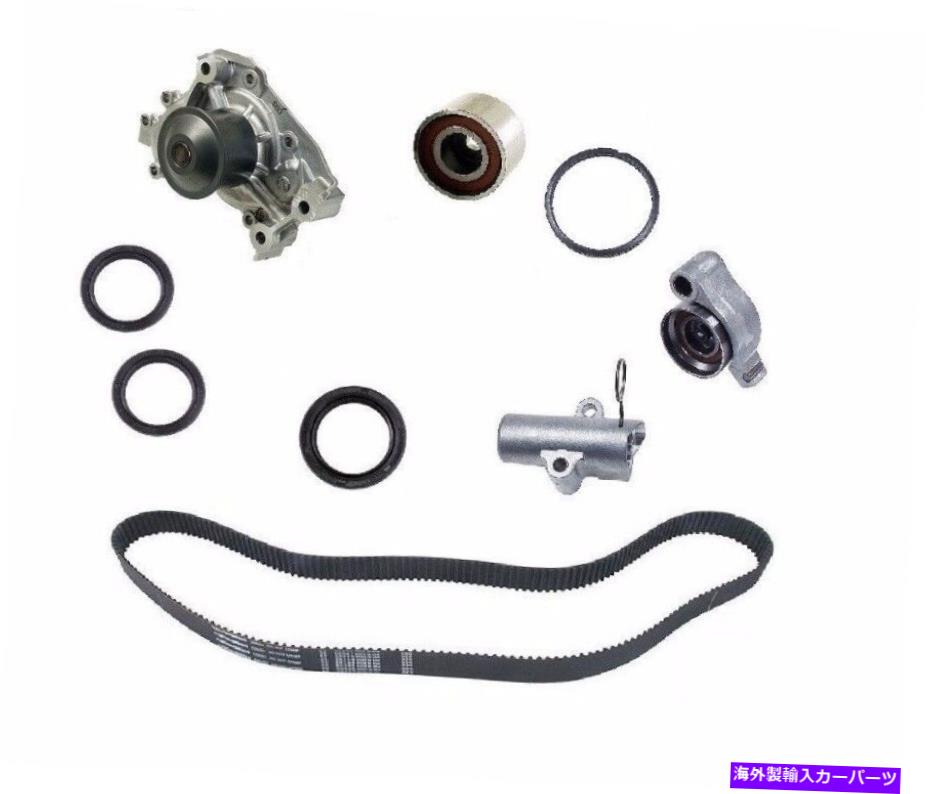 Water Pump OEMタイミングベルト＆ウォーターポンプキットトヨタレクサス3.0＆3.3カムリES300 ES330 RX OEM Timing Belt & Water Pump Kit for Toyota Lexus 3.0 & 3.3 Camry ES300 ES330 RX【並行輸入品】