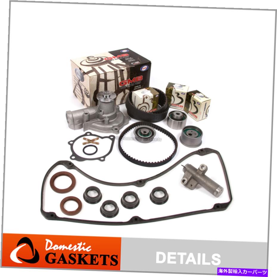 Water Pump タイミングベルトキットウォーターポンプバルブカバーガスケットフィット97-99 G64FR三菱2.4 Timing Belt Kit Water Pump Valve Cover Gasket Fit 97-99 G64FR Mitsubishi 2.4【並行輸入品】