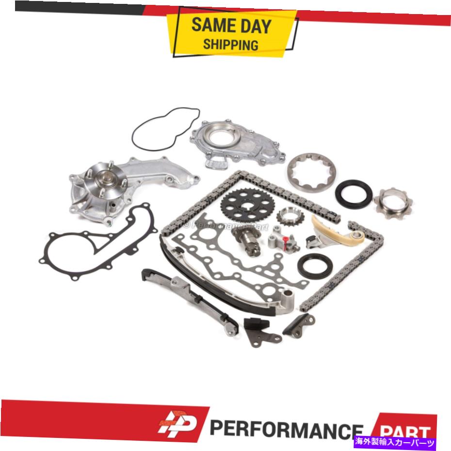 Water Pump 94-04のタイミングチェーンキットウォーターオイルポンプToyota T100 4runnerタコマ2.7L 3rzfe Timing Chain Kit Water Oil Pump for 94-04 Toyota T100 4Runner Tacoma 2.7L 3RZFE【並行輸入品】