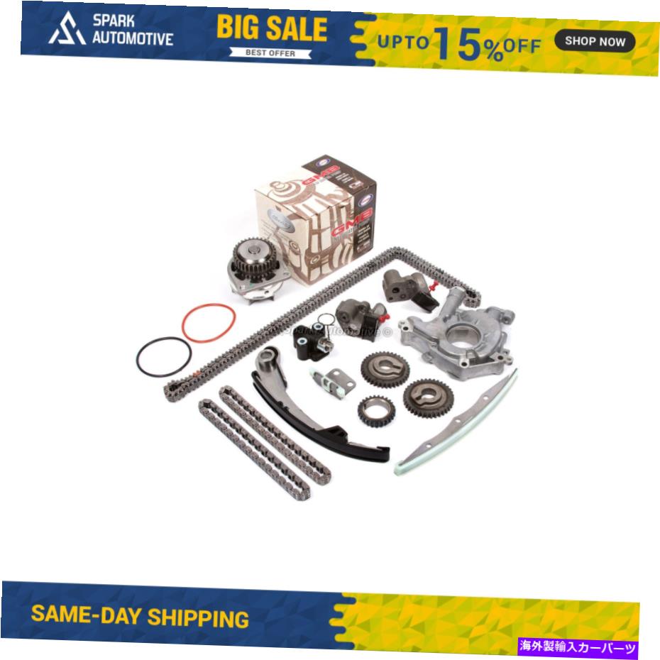 Water Pump タイミングチェーンキットウォーターポンプオイルポンプフィット日産アルティママキシマクエスト3.5 VQ35DE Timing Chain Kit Water Pump Oil Pump Fit Nissan Altima Maxima Quest 3.5 VQ35DE【並行輸入品】 72,842円
