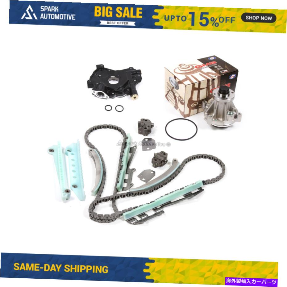 Water Pump タイミングチェーンオイルポンプウォーターポンプキットギアがフィットしない03-04フォードエクスプローラーマーキュリー Timing Chain Oil Pump Water Pump Kit no Gears Fit 03-04 Ford Explorer Mercury【並行輸入品】