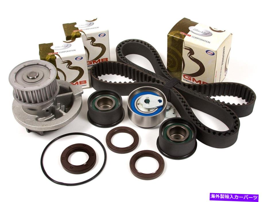 Water Pump Holden Captivaのタイミングベルトウォーターポンプキット12.09-1.11 2.4L DOHC CG Z24SED TIMING BELT WATER PUMP KIT for Holden Captiva 12.09-1.11 2.4L DOHC CG Z24SED【並行輸入品】