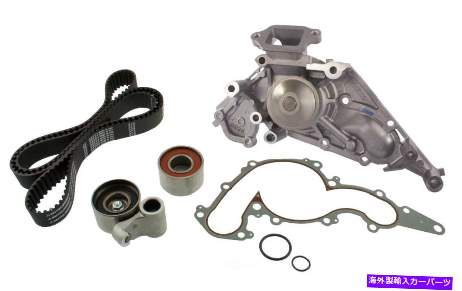 Water Pump エンジンタイミングベルトコンポーネントキット付きウォーターポンプAISIN TKT-001 Engine Timing Belt Component Kit-with Water Pump Aisin TKT-001【並行輸入品】 72,842円