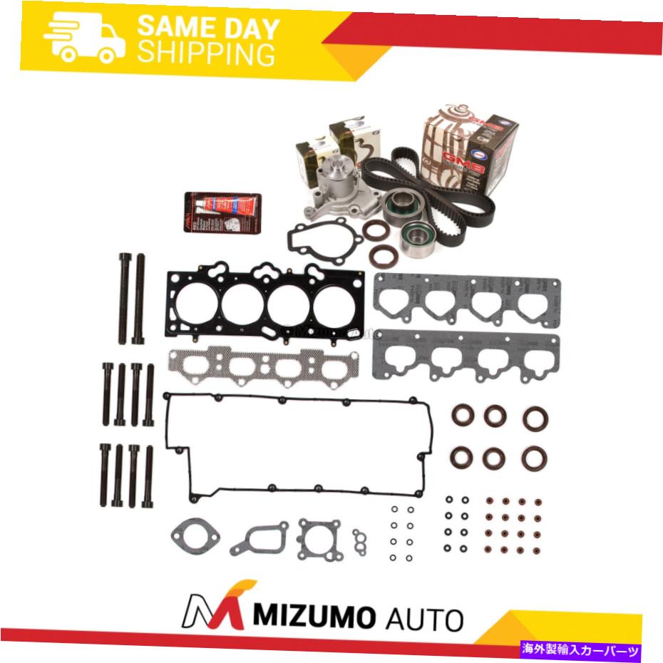 Water Pump ヘッドガスケットセットタイミングベルトキットウォーターポンプフィット02-06ヒュンダイKIA G4GF Head Gasket Set Timing Belt Kit Water Pump Fit 02-06 Hyundai Kia G4GF【並行輸入品】