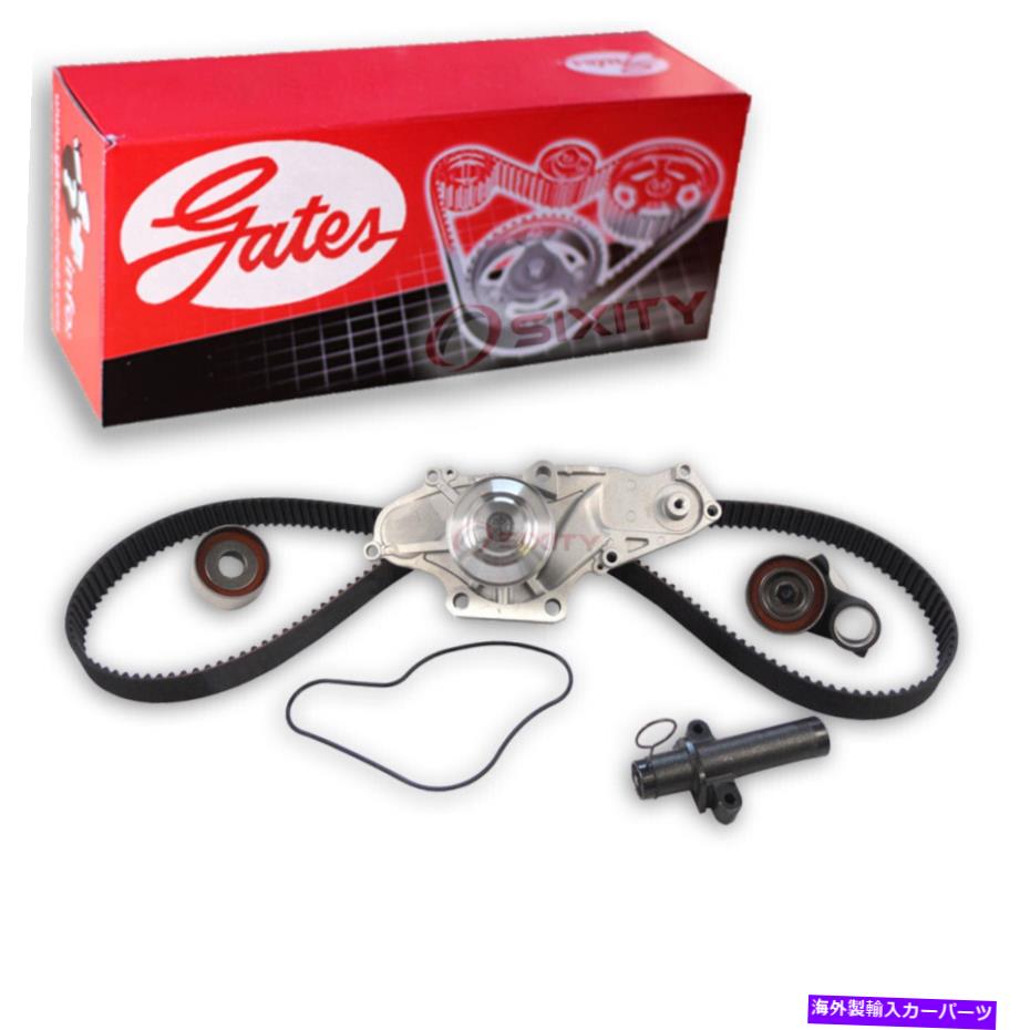 Water Pump ゲートTCKWP286エンジンタイミングベルトキット付きウォーターポンプ Gates TCKWP286 Engine Timing Belt Kit With Water Pump【並行輸入品】 71,088円