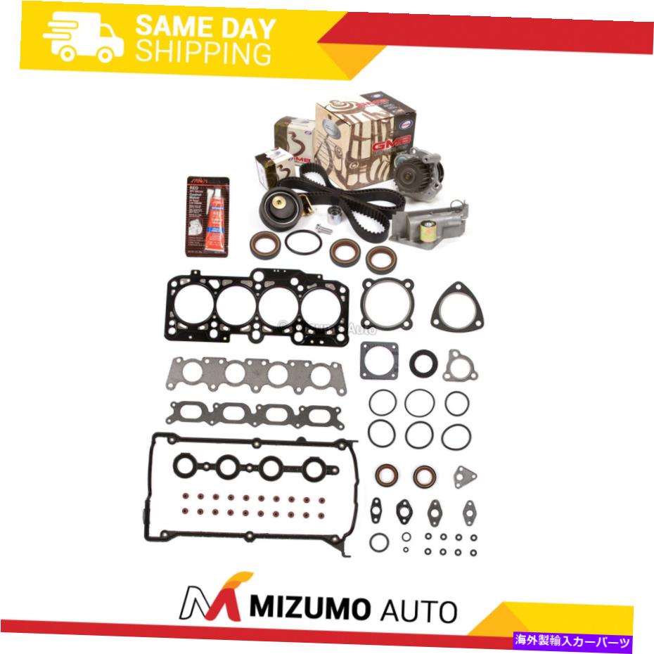 Water Pump ヘッドガスケットセットタイミングベルトキットウォーターポンプフィット01-06フォルクスワーゲンアウディ1.8ターボ Head Gasket Set Timing Belt Kit Water Pump Fit 01-06 Volkswagen Audi 1.8 TURBO【並行輸入品】