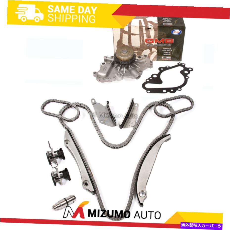 Water Pump タイミングチェーンキットW/Oギアウォーターポンプフィット02-06クライスラーダッジ2.7L V6 DOHC Timing Chain Kit w/o Gears Water Pump Fit 02-06 Chrysler Dodge 2.7L V6 DOHC【並行輸入品】