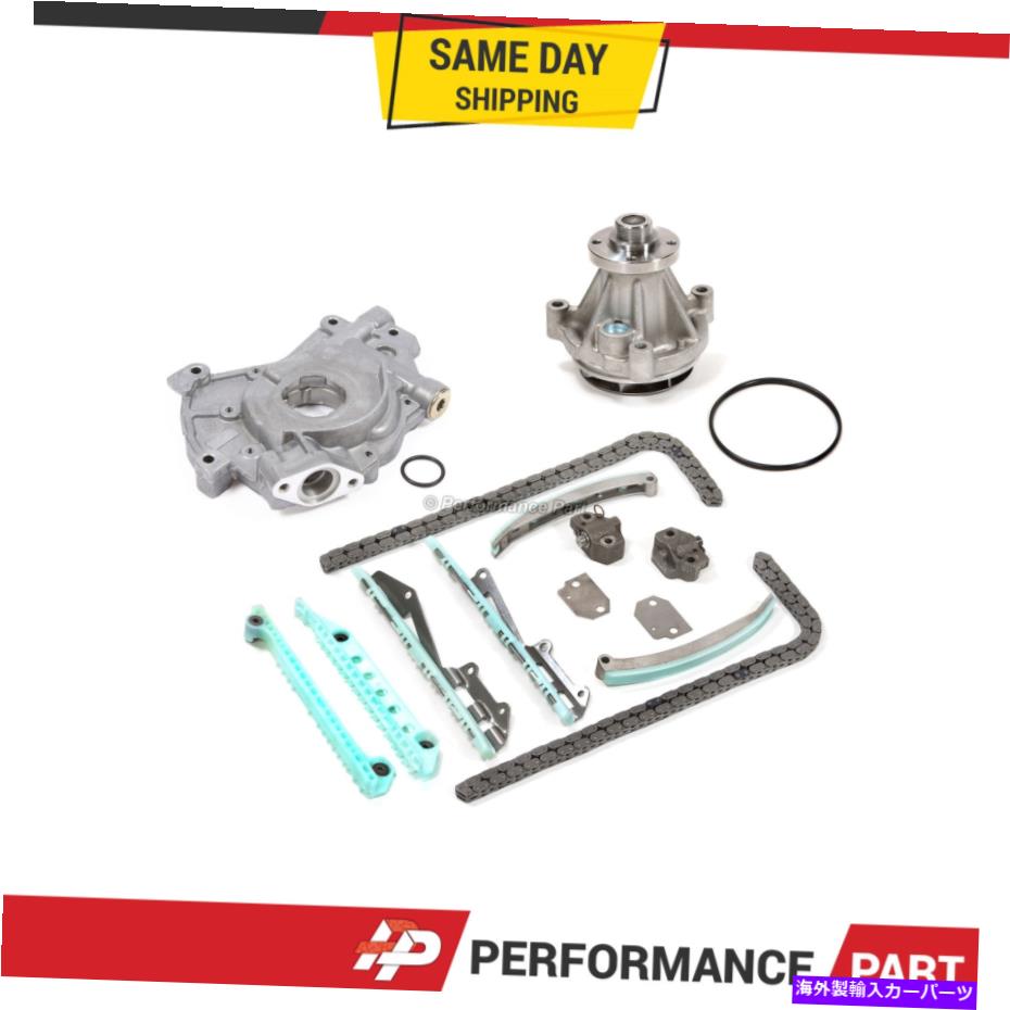 Water Pump タイミングチェーンウォーターオイルポンプキットw/oギアフィット03-04フォードリンカーンE-150 4.6 Timing Chain Water Oil Pump Kit w/o Gears Fit 03-04 Ford Lincoln E-150 4.6【並行輸入品】