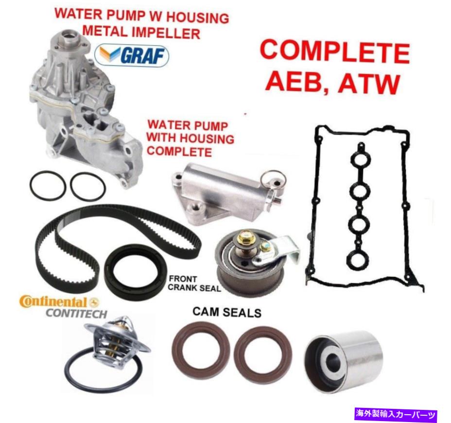 Water Pump Audi A4、VW Passat 1.8タイミングベルトウォーターポンプキットはAEB ATW 10 PCSに適合します AUDI A4 , VW PASSAT 1.8 TIMING BELT WATER PUMP KIT FITS AEB ATW 10 PCS【並行輸入品】