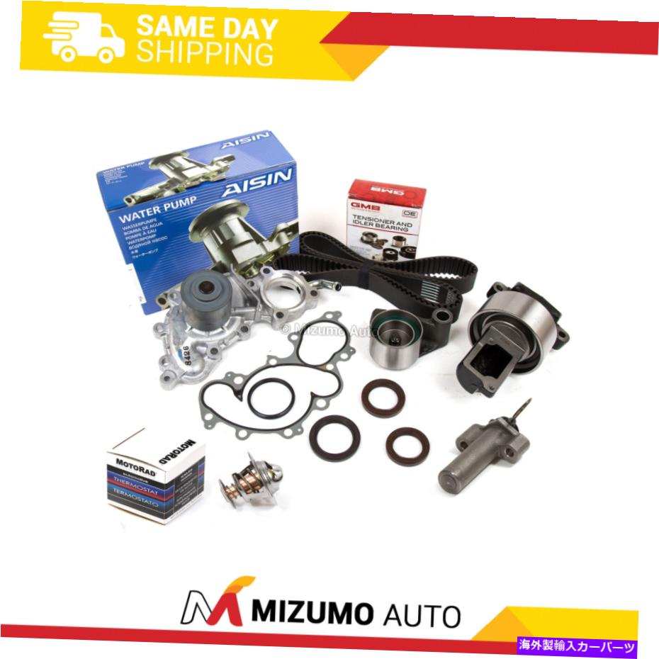 Water Pump タイミングベルトキットサーモスタットアイシンウォーターポンプフィット93-95トヨタピックアップT100 3VZE Timing Belt Kit Thermostat AISIN Water Pump Fit 93-95 Toyota Pickup T100 3VZE【並行輸入品】