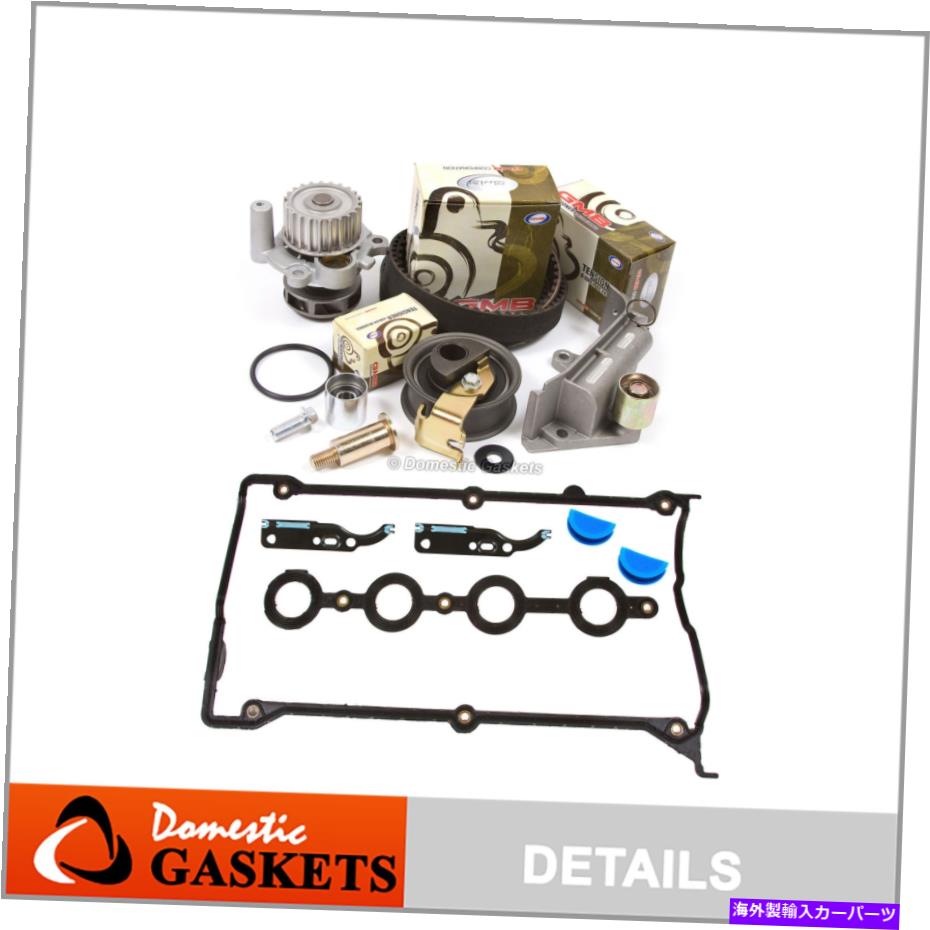 Water Pump タイミングベルトキットウォーターポンプカバーガスケットフィット99-00 VWジェッタビートルGoft 1.8 Timing Belt Kit Water Pump Cover Gasket Fit 99-00 VW Jetta Beetle Goft 1.8【並行輸入品】