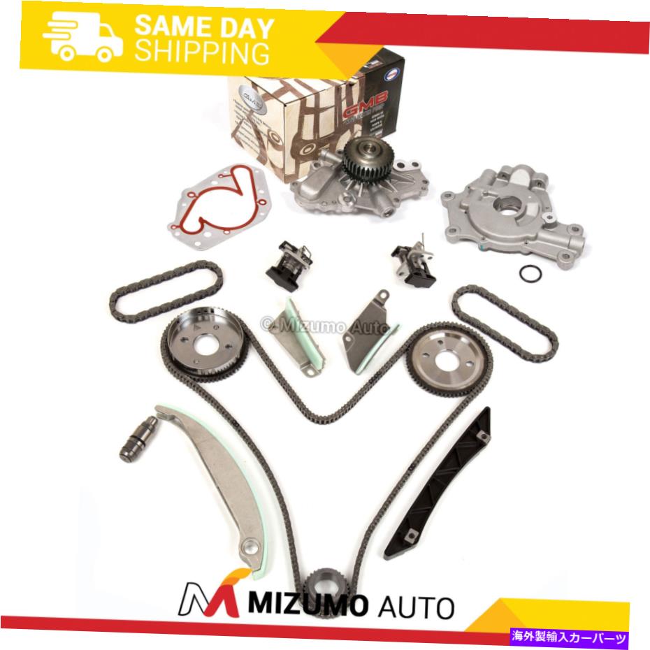 Water Pump タイミングチェーンキットウォーターポンプオイルポンプフィット2008クライスラー300ダッジ充電器2.7L Timing Chain Kit Water Pump Oil Pump Fit 2008 Chrysler 300 Dodge Charger 2.7L【並行輸入品】