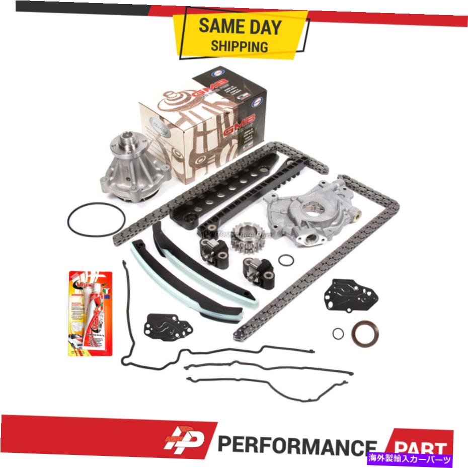 Water Pump タイミングチェーンオイルウォーターポンプカバーガスケットフィット07-08フォードF150 F250 5.4L Timing Chain Oil Water Pump Cover Gasket Fit 07-08 Ford F150 F250 5.4L【並行輸入品】