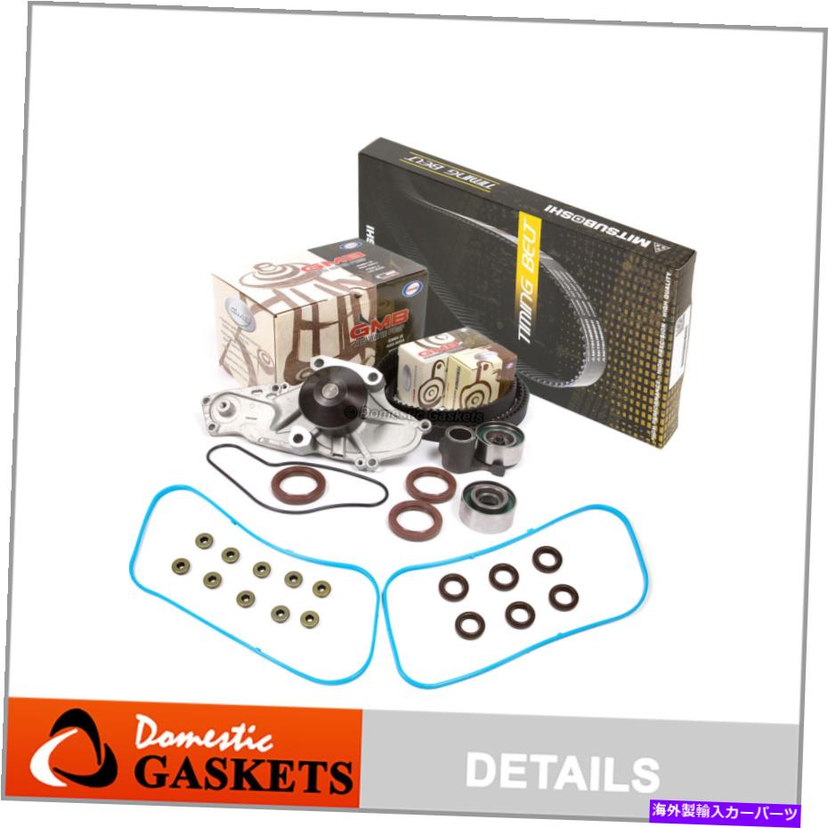 Water Pump タイミングベルトキットGMBウォーターポンプガスケットフィット03-08 Accura Honda J35a J37a 3.5 3.7 Timing Belt Kit GMB Water Pump Gasket Fit 03-08 Accura Honda J35A J37A 3.5 3.7【並行輸入品】