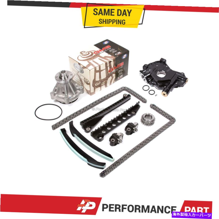 Water Pump 04-10フォードF150 F250トリトン5.4 3バルブのタイミングチェーンキットウォーターオイルポンプ Timing Chain Kit Water Oil Pump for 04-10 Ford F150 F250 TRITON 5.4 3-Valve【並行輸入品】