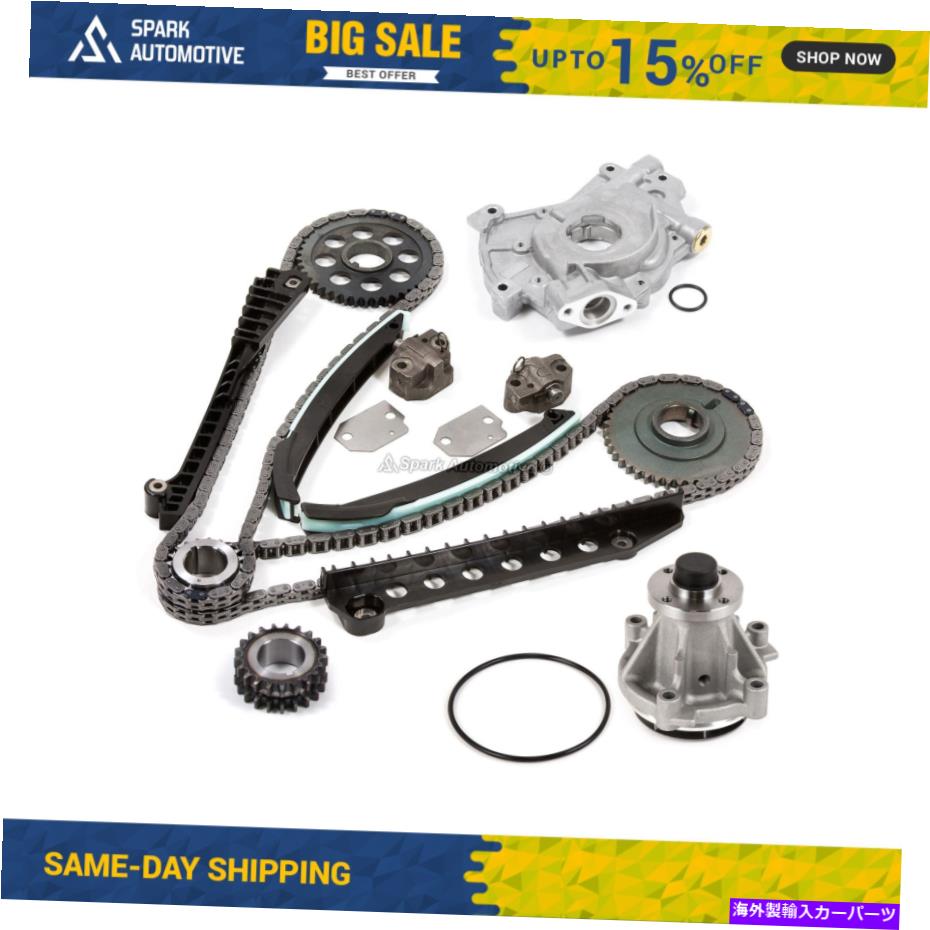 Water Pump タイミングチェーンキットウォーターポンプオイルポンプフィット03-04フォードF350 E350 E450 5.4 2V Timing Chain Kit Water Pump Oil Pump Fit 03-04 Ford F350 E350 E450 5.4 2V【並行輸入品】 67,579円