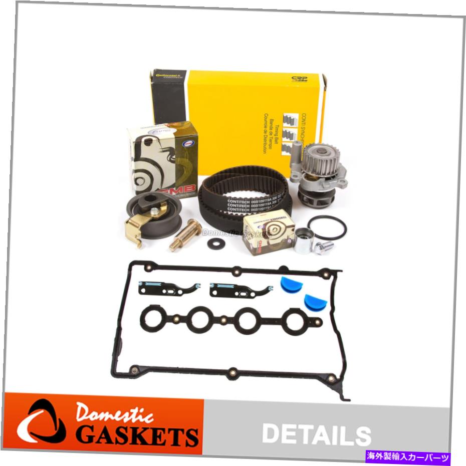 Water Pump タイミングベルトキットウォーターポンプカバーガスケットフィット99-00 VWビートルパサットGoftジェッタ Timing Belt Kit Water Pump Cover Gasket Fit 99-00 VW Beetle Passat Goft Jetta【並行輸入品】