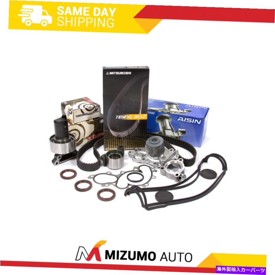 Water Pump タイミングベルトバルブカバーキットウォーターポンプフィット93-95トヨタ4ランナーピックアップ3VZE Timing Belt Valve Cover Kit Water Pump Fit 93-95 Toyota 4Runner Pickup 3VZE【並行輸入品】
