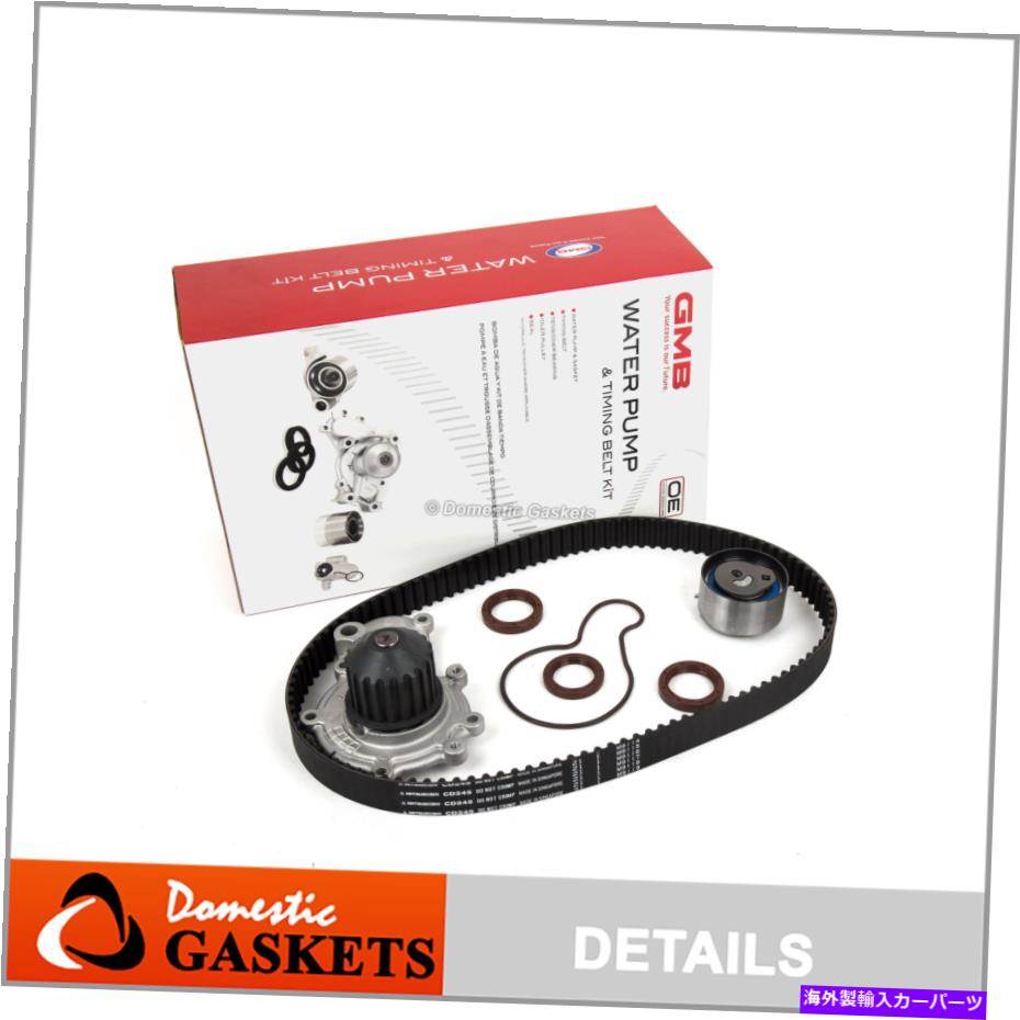 Water Pump 95-05ダッジネオンクライスラーCirrus Sohc用GMBタイミングベルトキットウォーターポンプ GMB Timing Belt Kit Water Pump for 95-05 Dodge Neon Chrysler Cirrus SOHC【並行輸入品】