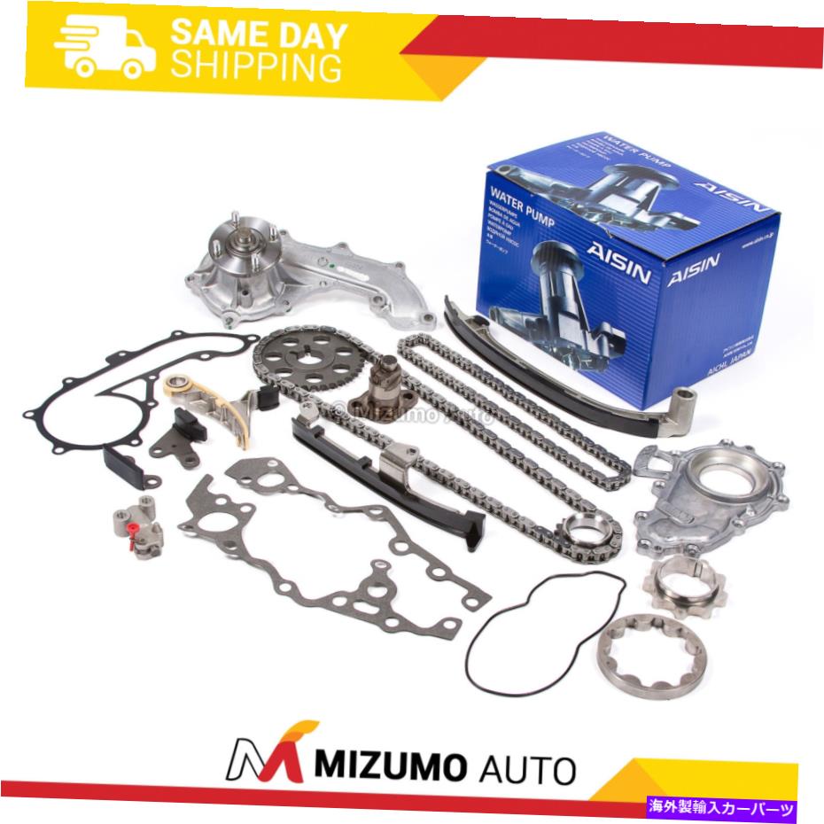 Water Pump タイミングチェーンキットオイルウォーターポンプフィット94-04トヨタT100 4runnerタコマ2.7L 3rzfe Timing Chain Kit Oil Water Pump Fit 94-04 Toyota T100 4Runner Tacoma 2.7L 3RZFE【並行輸入品】