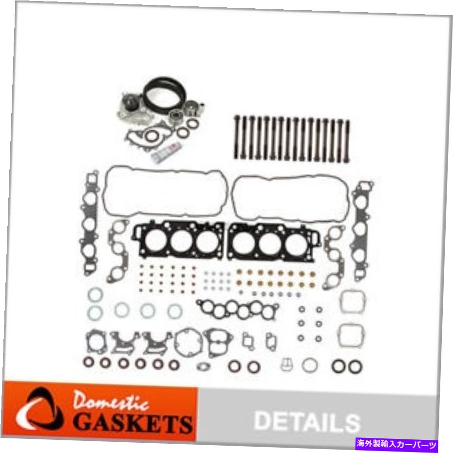 Water Pump ヘッドガスケットセットタイミングベルトキットウォーターポンプフィット99-04トヨタレクサス3.0L 1MZFE Head Gasket Set Timing Belt Kit Water Pump Fit 99-04 Toyota Lexus 3.0L 1MZFE【並行輸入品】