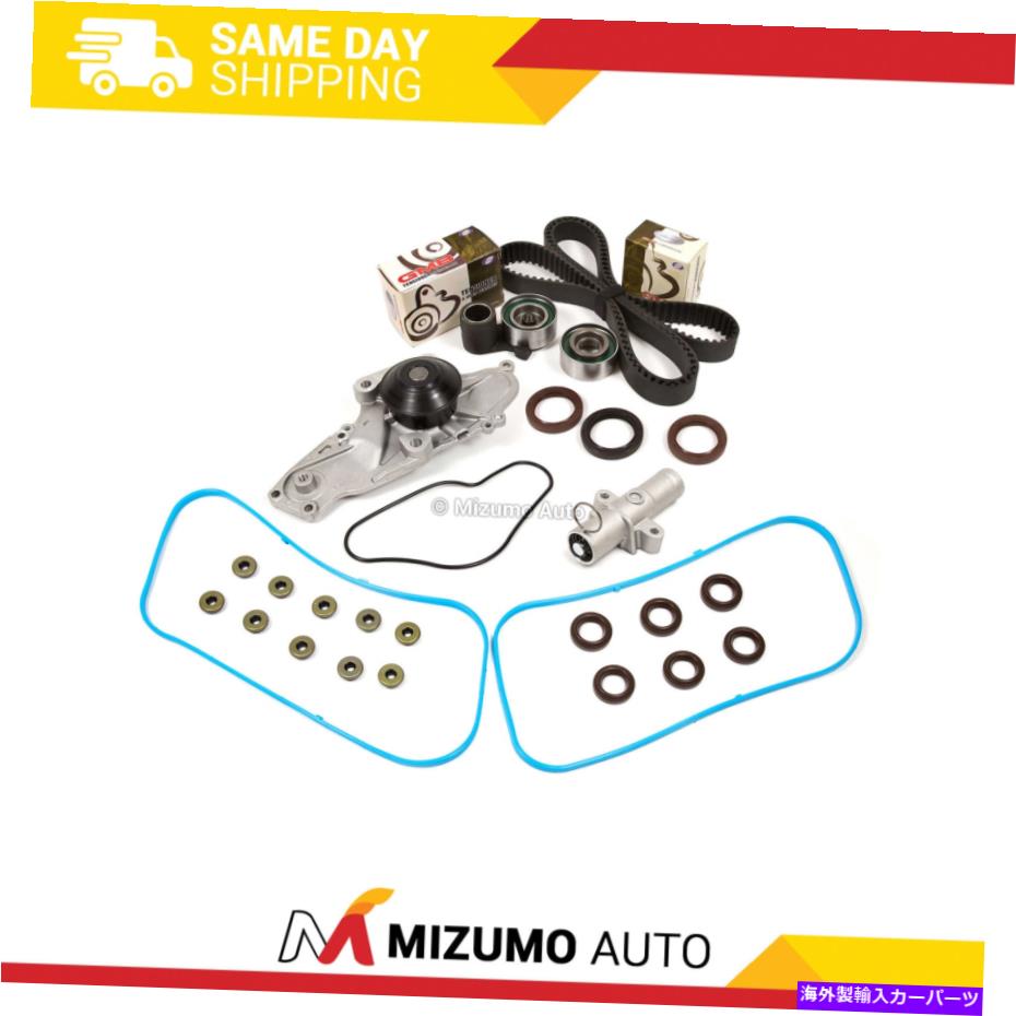 Water Pump タイミングベルトキットウォーターポンプガスケットフィット03-08ホンダQuarca 3.2 3.5 3.7 J35A J37A Timing Belt Kit Water Pump Gasket Fit 03-08 Honda Accura 3.2 3.5 3.7 J35A J37A【並行輸入品】