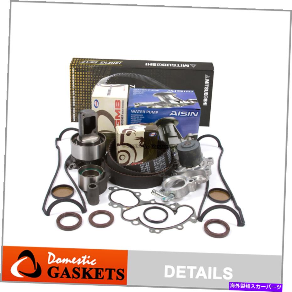 Water Pump タイミングベルトバルブカバーキットウォーターポンプフィット93-95 4Runnerトヨタピックアップ3VZE Timing Belt Valve Cover Kit Water Pump Fit 93-95 4Runner Toyota Pickup 3VZE【並行輸入品】 73,689円