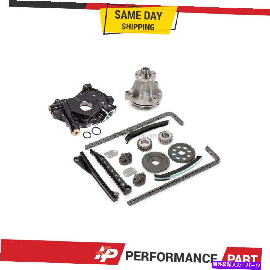 Water Pump タイミングチェーンオイルポンプGMBウォーターポンプキットフィット97-02 Ford F150 E150 Excursion 5.4 Timing Chain Oil Pump GMB Water Pump Kit Fit 97-02 Ford F150 E150 Excursion 5.4【並行輸入品】