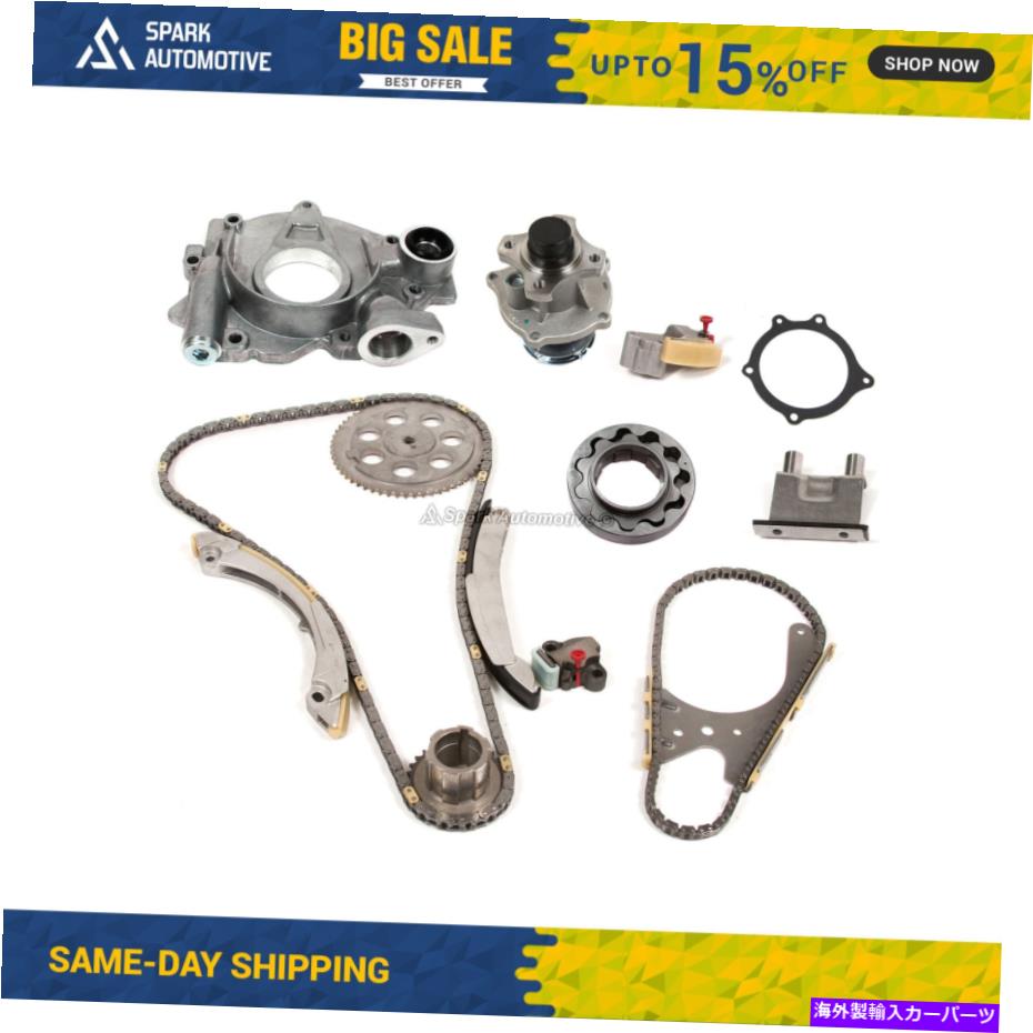 Water Pump タイミングチェーンキットウォーターオイルポンプフィット07-11シボレーGMCハマーisuzu 2.9L 3.7L Timing Chain Kit Water Oil Pump Fit 07-11 Chevrolet GMC Hummer Isuzu 2.9L 3.7L【並行輸入品】