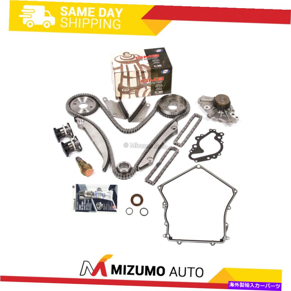 Water Pump タイミングチェーンキットウォーターポンプタイミングカバーガスケットフィット98-99クライスラーダッジ2.7 V6 Timing Chain Kit Water Pump Timing Cover Gasket Fit 98-99 Chrysler Dodge 2.7 V6【並行輸入品】