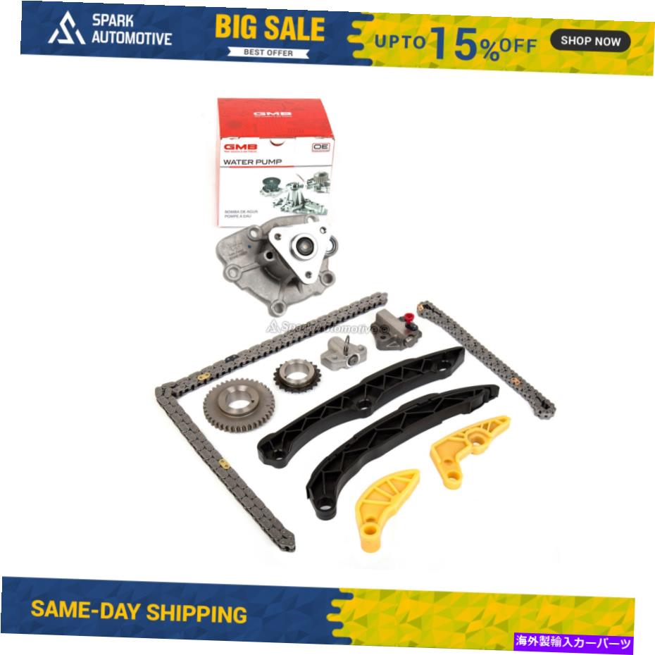 Water Pump タイミングチェーンキットウォーターポンプフィットキアソレントオプティマスポーツ2.4L DOHC Timing Chain Kit Water Pump Fit Kia Sorento Optima Sportage 2.4L DOHC【並行輸入品】｜Us Custom Parts Shop USDM