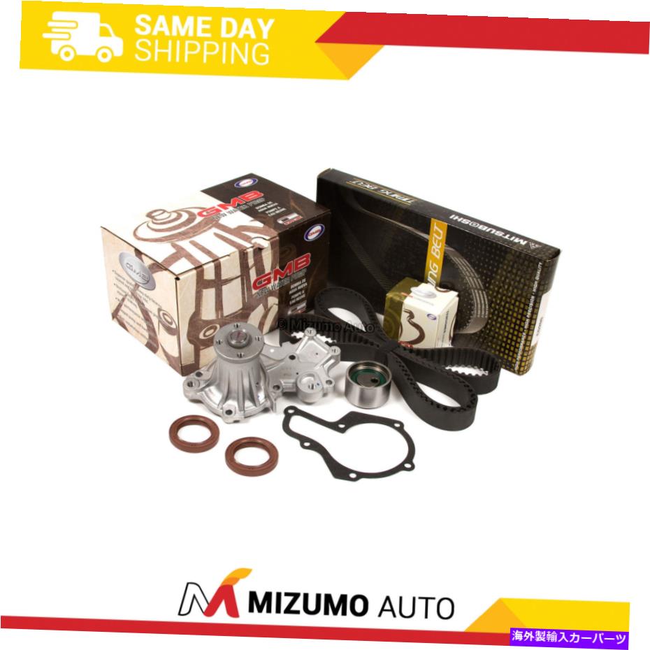 Water Pump タイミングベルトキットウォーターポンプフィットシボレージオトラッカースズキアスチュサイドキックX-90 Timing Belt Kit Water Pump Fit Chevrolet GeoTracker Suzuki Esteem Sidekick X-90【並行輸入品】 64,917円