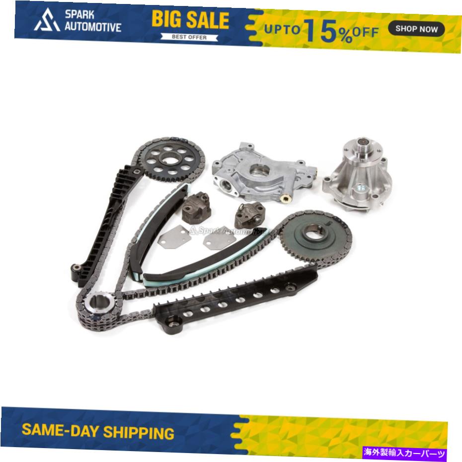 Water Pump タイミングチェーンキットウォーターオイルポンプフィット2002フォードE150 E250 E350 5.4L V8 SOHC 2V Timing Chain Kit Water Oil Pump Fit 2002 Ford E150 E250 E350 5.4L V8 SOHC 2V【並行輸入品】