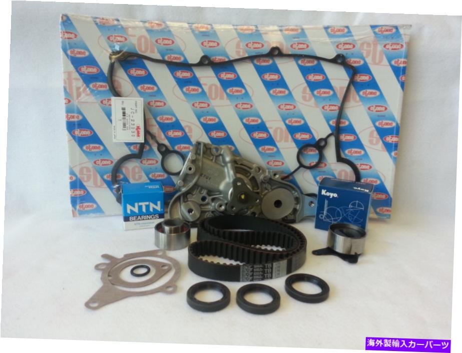 Water Pump Mazda Miata MX5 94-2000 1.8L Bando Timing Belt + Japan Water Pump、Seals Kit＃2 Mazda Miata MX5 94-2000 1.8L Bando Timing Belt + Japan Water Pump, Seals Kit #2【並行輸入品】