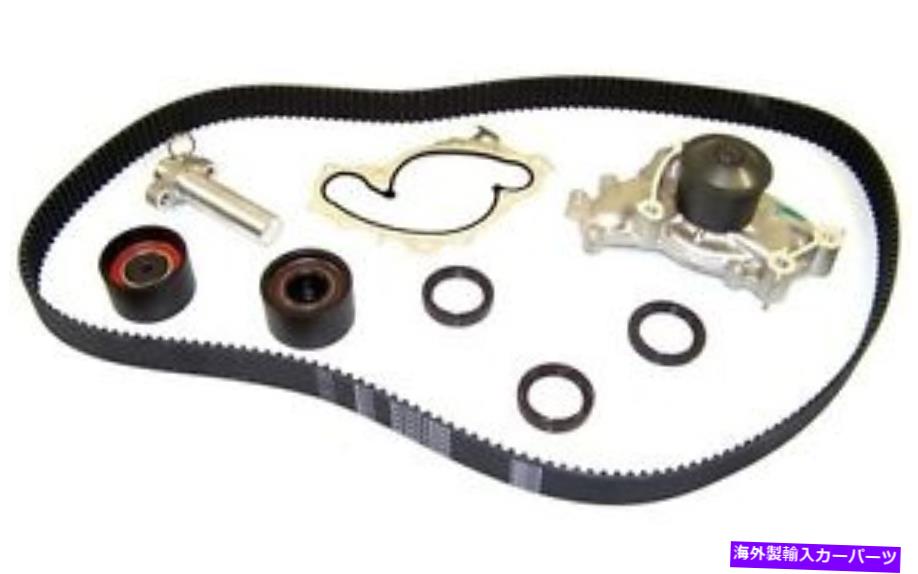 Water Pump ウォーターポンプトヨタカムリ /レクサスESとRX 300 3.0L 1MZFE付きタイミングベルトキット Timing Belt Kit With Water Pump Toyota Camry / Lexus Es And Rx 300 3.0L 1MZFE【並行輸入品】