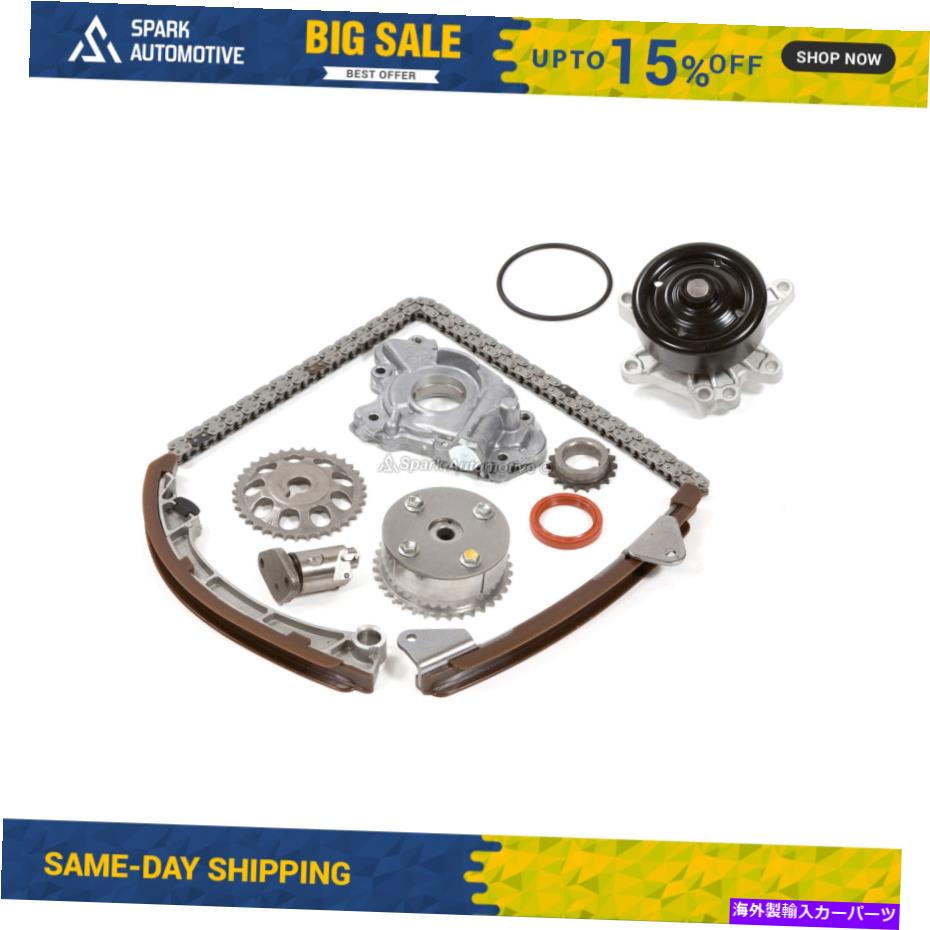 Water Pump タイミングチェーンキットオイルウォーターポンプVVTギアフィット00-08トヨタシボレーポンティアック1.8 Timing Chain Kit Oil Water Pump VVT Gear Fit 00-08 Toyota Chevrolet Pontiac 1.8【並行輸入品】
