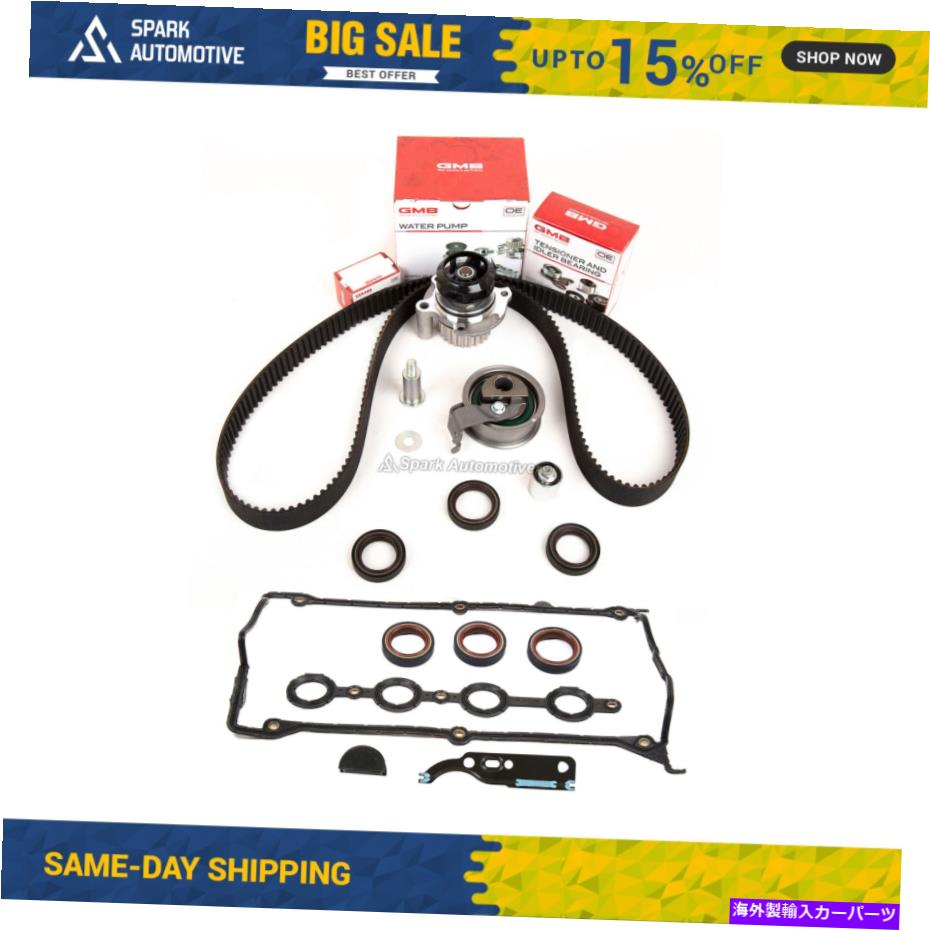 Water Pump タイミングベルトキットウォーターポンプカバーガスケットフィット01-06アウディTT VWジェッタGTIビートル Timing Belt Kit Water Pump Cover Gasket Fit 01-06 Audi TT VW Jetta Gti Beetle【並行輸入品】