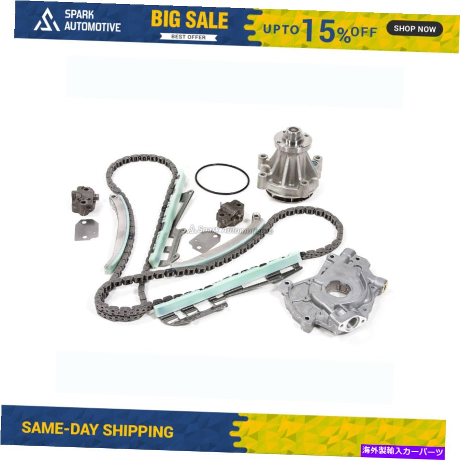 Water Pump タイミングチェーンキットw/oギアウォーターポンプオイルポンプフィット03-04フォードマスタングV8 4.6 Timing Chain Kit w/o Gears Water Pump Oil Pump Fit 03-04 Ford Mustang V8 4.6【並行輸入品】 70,180円