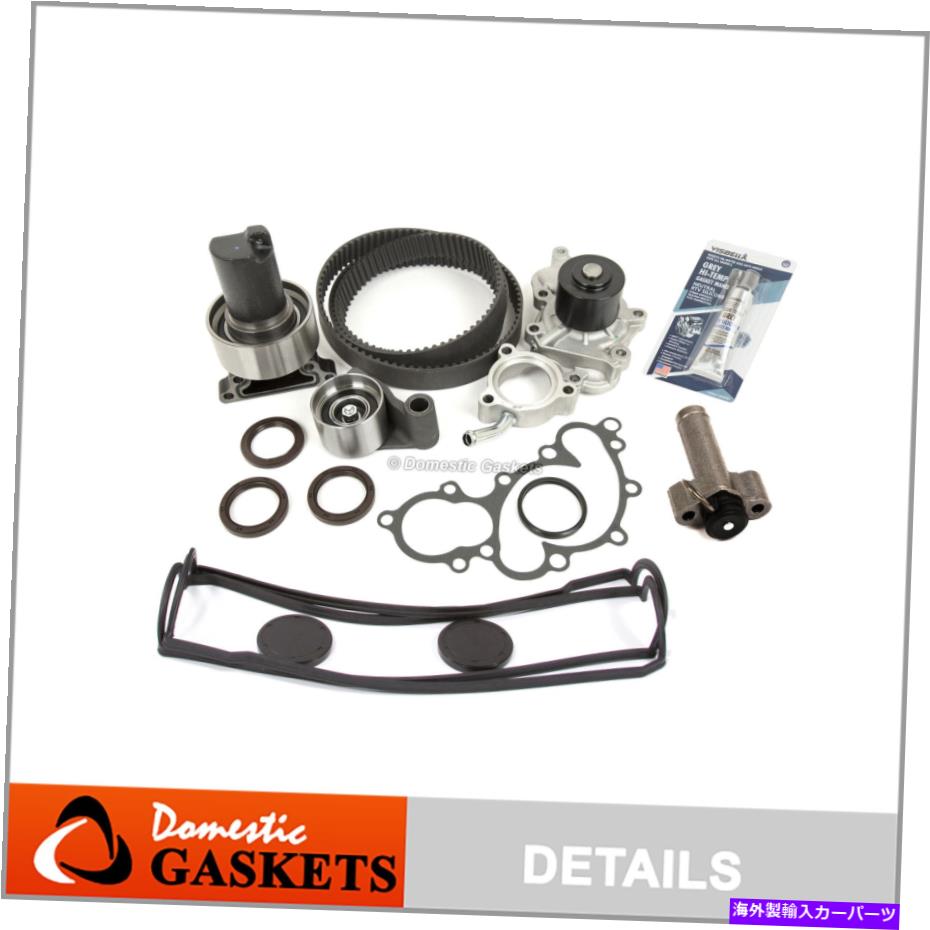 Water Pump タイミングベルトキットウォーターポンプガスケットは93-95トヨタ4ランナーピックアップT100 3.0 3VZE Timing Belt Kit Water Pump Gasket Fits 93-95 Toyota 4Runner Pickup T100 3.0 3VZE【並行輸入品】